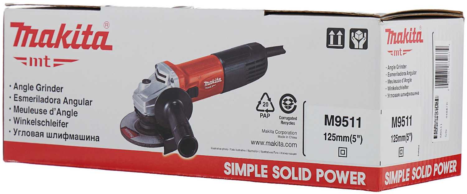 УШМ Makita M9511 (190323) фотография 12