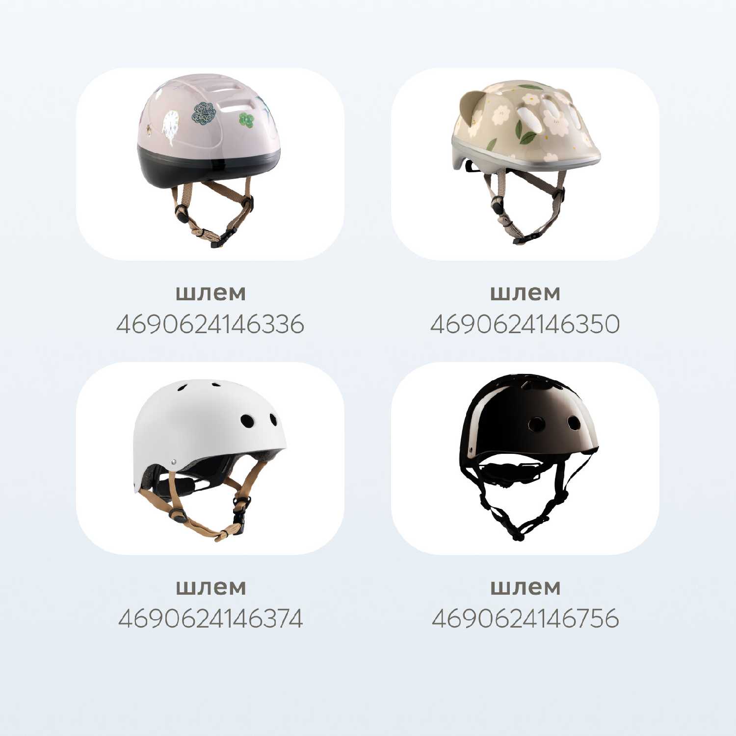 Беговел Happy Baby Speedy (50032) фотография 7