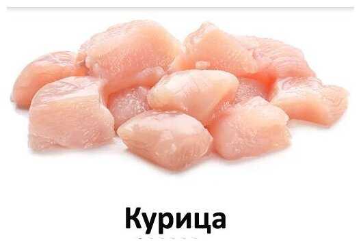 Корм для кошек Farmina Vet Life (при избыточном весе) фотография 2
