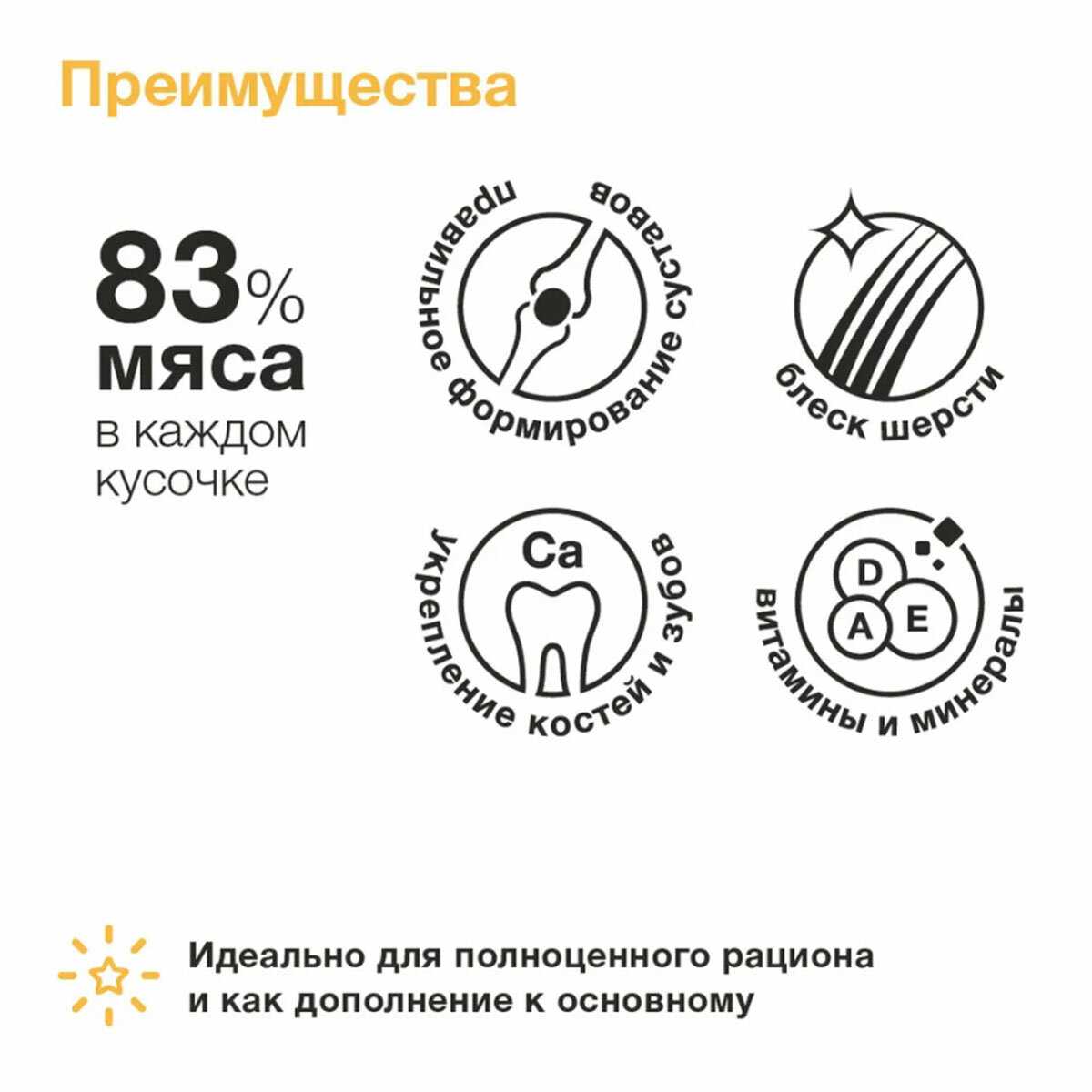 Корм для животных Organix Паучи для котят курица в соусе [51859] фотография 3