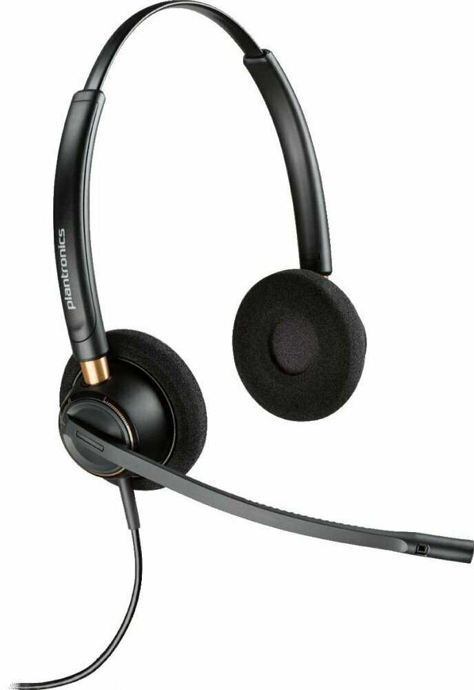Наушники Plantronics EncorePro HW520 (PL-HW520)