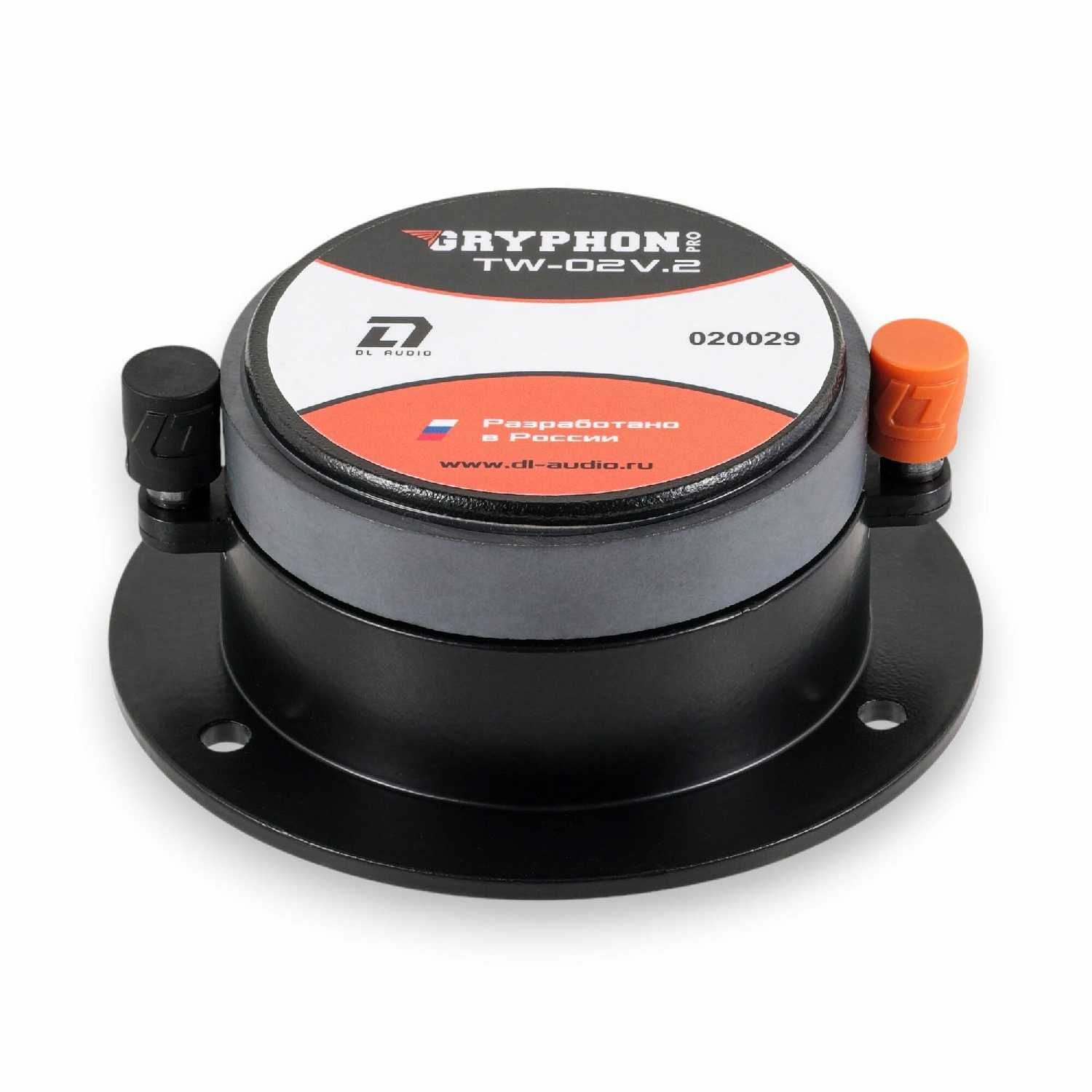 Твитеры автомобильные DL Audio Gryphon Pro TW-02 V.2 фотография 1