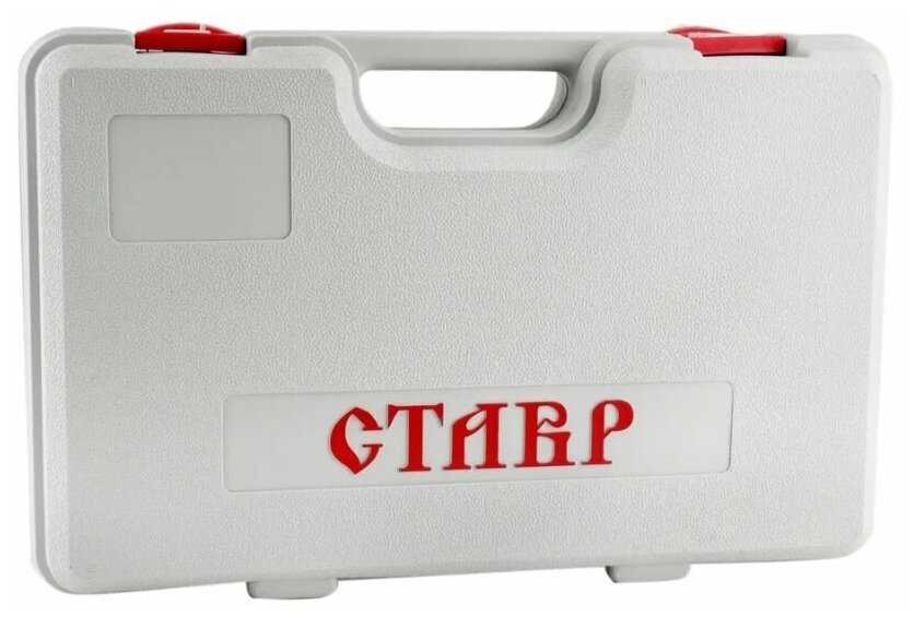 Перфоратор СТАВР ПЭГ-800М, 800 Вт фотография 9