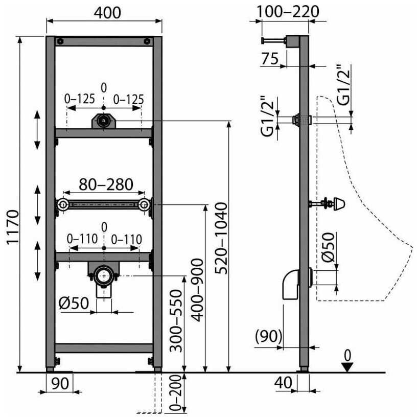 Alcadrain A107/1200 фотография 3