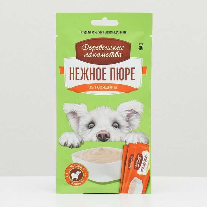 Деревенские лакомства для собак Нежное пюре из мяса индейки фотография 3