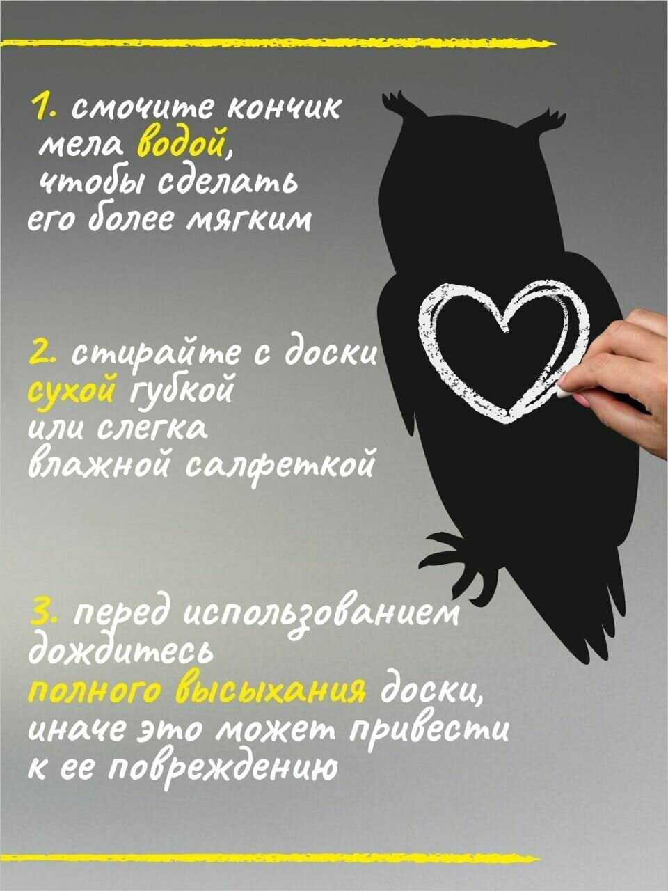 Доски фотография 19