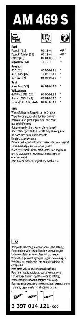 Щетка стеклоочистителя бескаркасная Bosch Aerotwin Multi-Clip AM469S, 2 шт. фотография 10