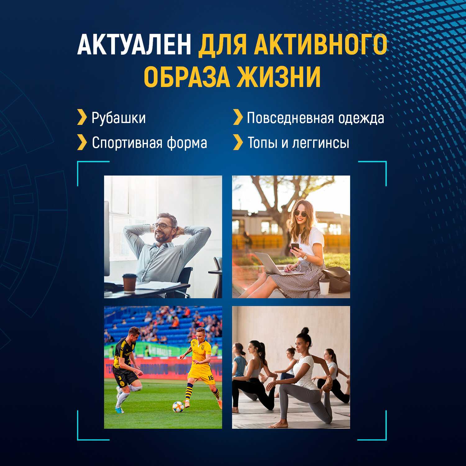 Гель для стирки фотография 4