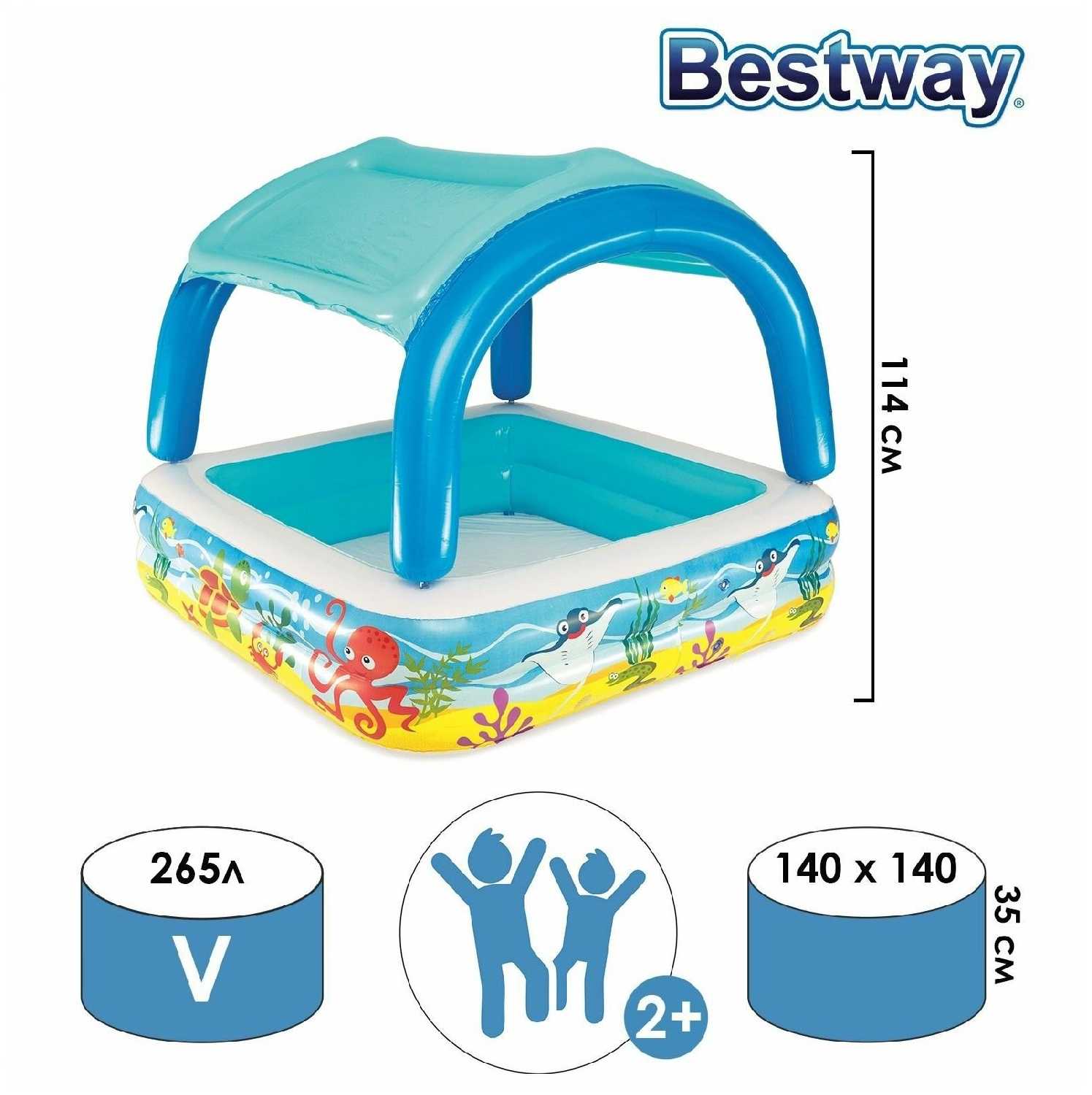 Детский бассейн Bestway 52192 фотография 17