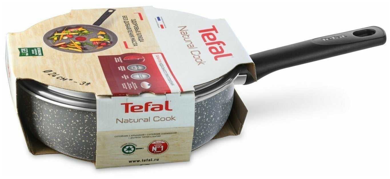 Сотейник Tefal Natural Cook фотография 10