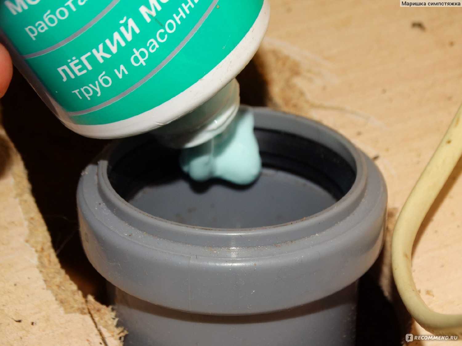 Силиконовая смазка Forplast Силиконовая смазка для труб фотография 6