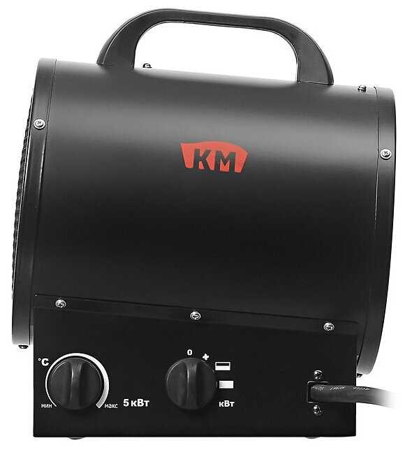 Электрическая тепловая пушка КМ HF5000B фотография 2