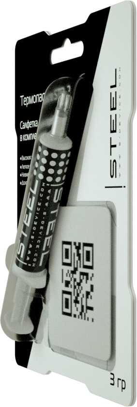 Термопаста STEEL Frost Aluminium (STP-2) фотография 15
