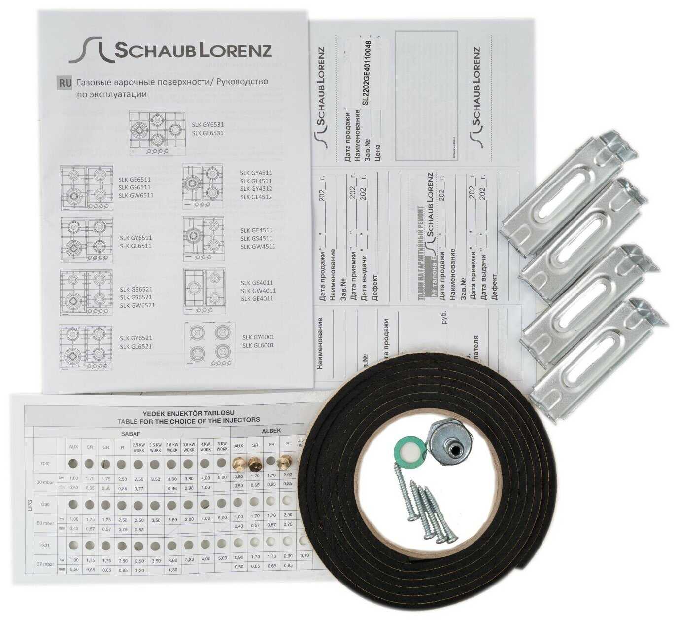 Варочная Поверхность Schaub Lorenz SLK GE4540 фотография 7