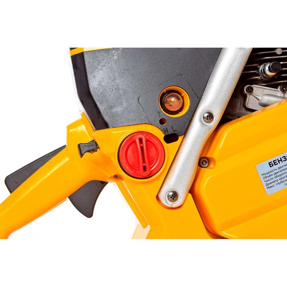 Бензорез RedVerg RD-GDC350 фотография 6