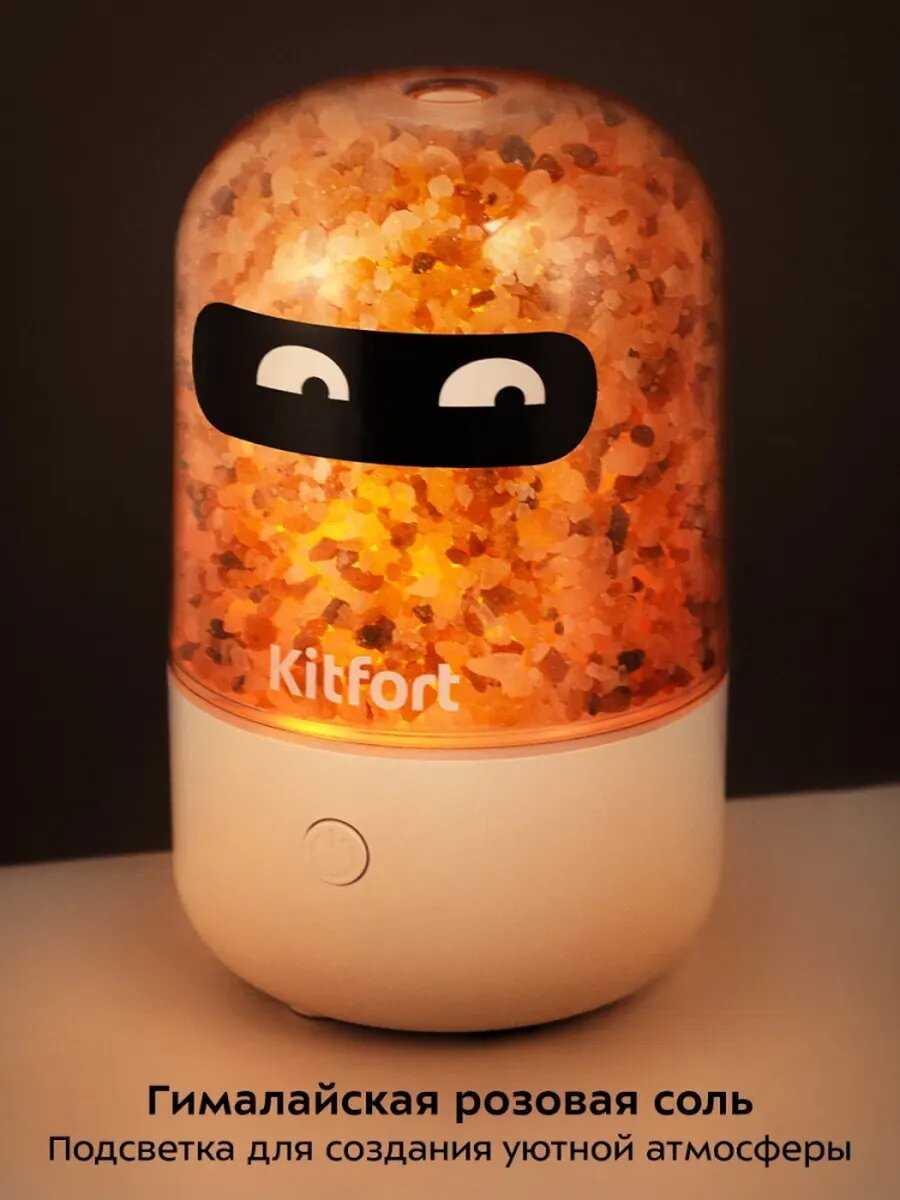 Увлажнитель-ароматизатор воздуха Kitfort КТ-3841 фотография 6