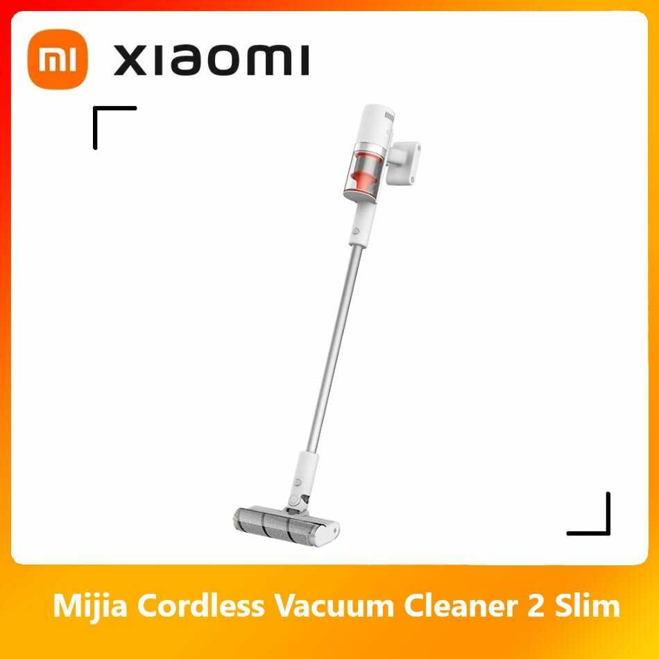 Пылесос Xiaomi Wireless Vacuum Cleaner K10