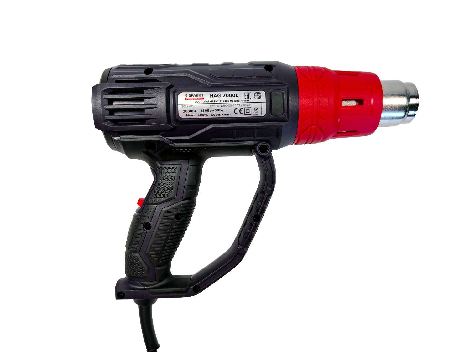 Строительный фен Sparky HAG 2000E фотография 2