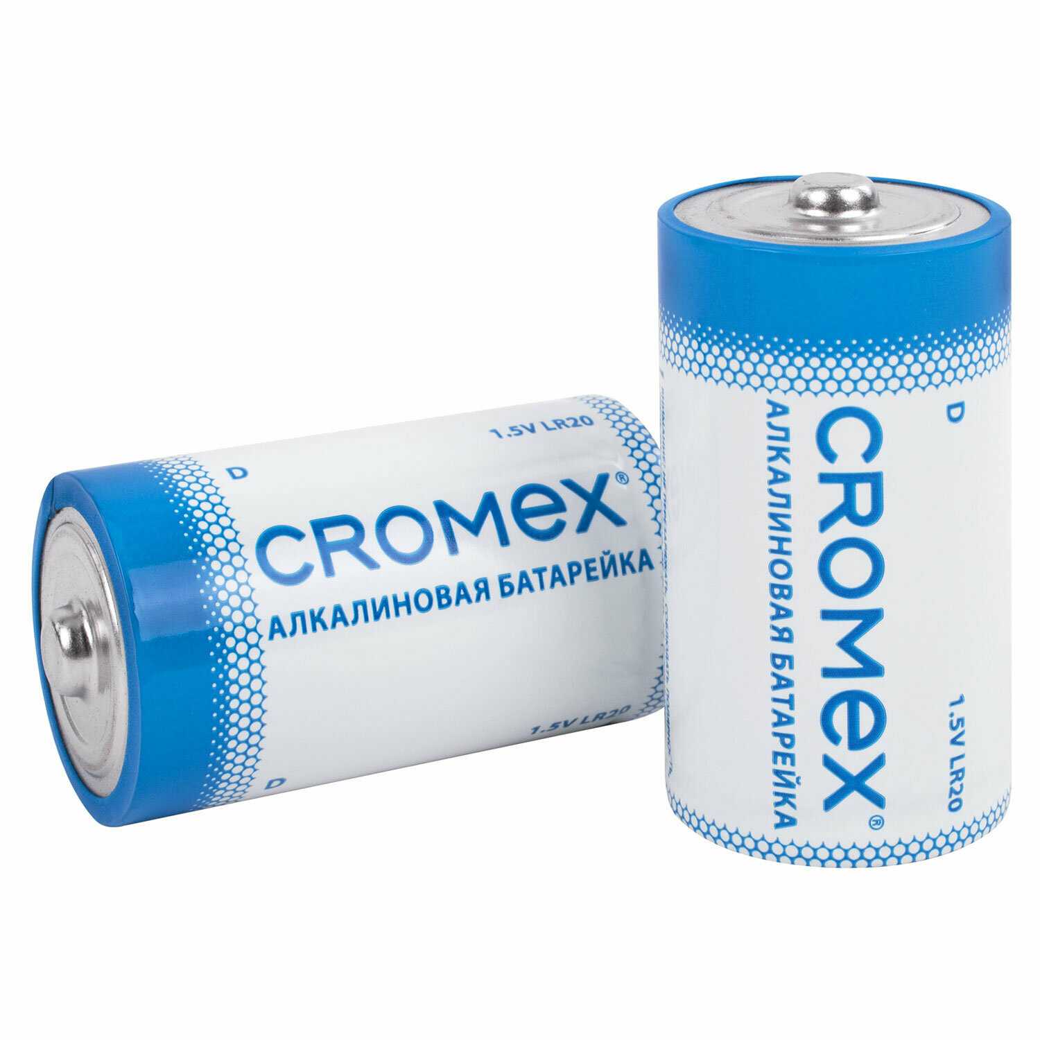 Батарейки алкалиновые CROMEX Alkaline D (456454) фотография 2