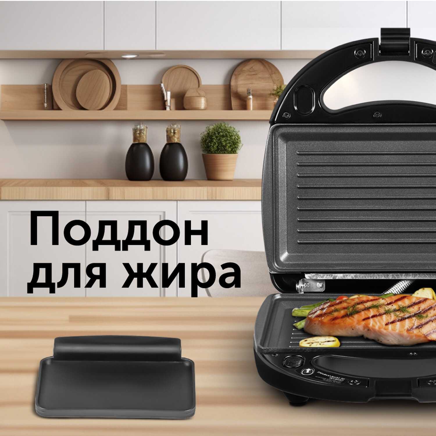 Минипекарня RED SOLUTION Минипекарня (RMB-M614/1) фотография 5