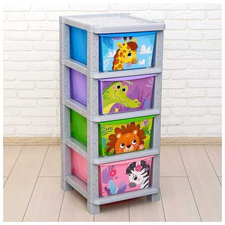 Бельевой комод Соломон Веселый зоопарк (4 секции) фотография 12