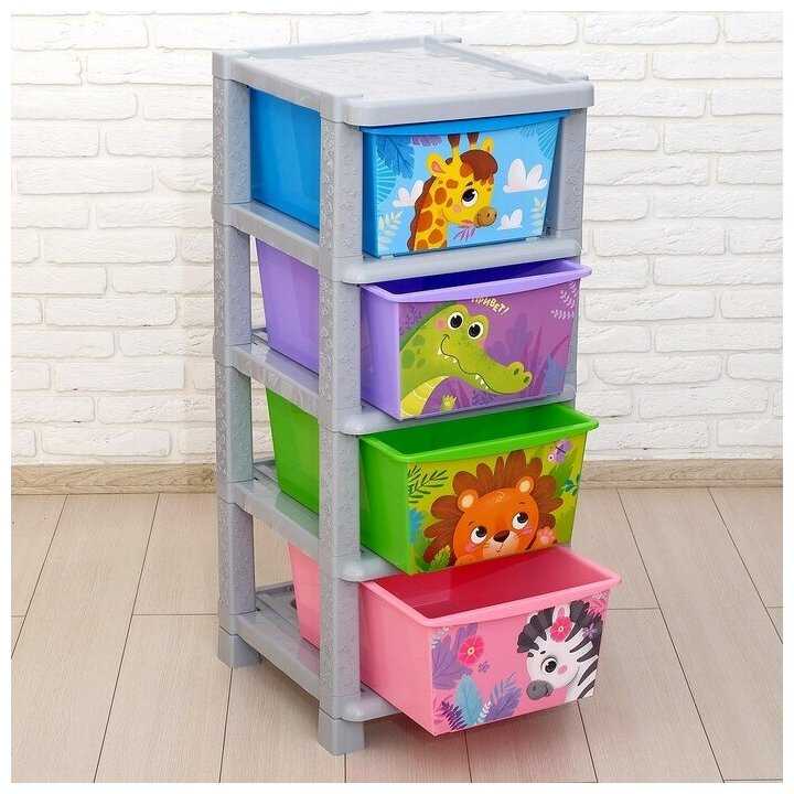 Бельевой комод Соломон Веселый зоопарк (4 секции) фотография 13