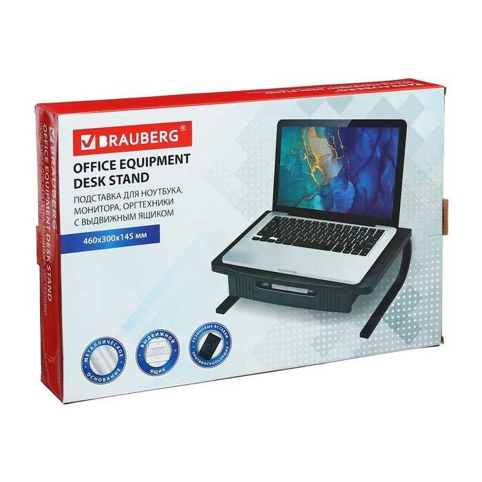 Подставка BRAUBERG Подставка (512667) фотография 15