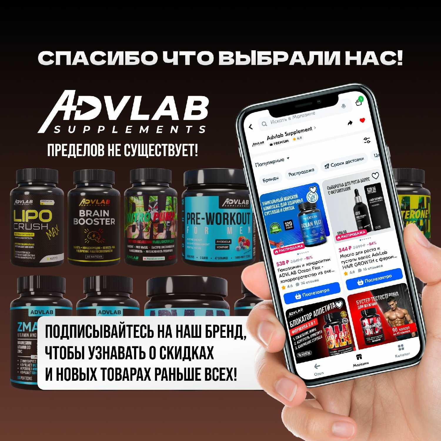 Протеин сывороточный 100% Whey Protein фотография 27
