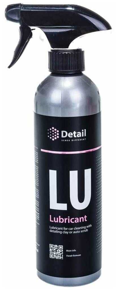 Лубрикант для глины Detail (LU) фотография 7