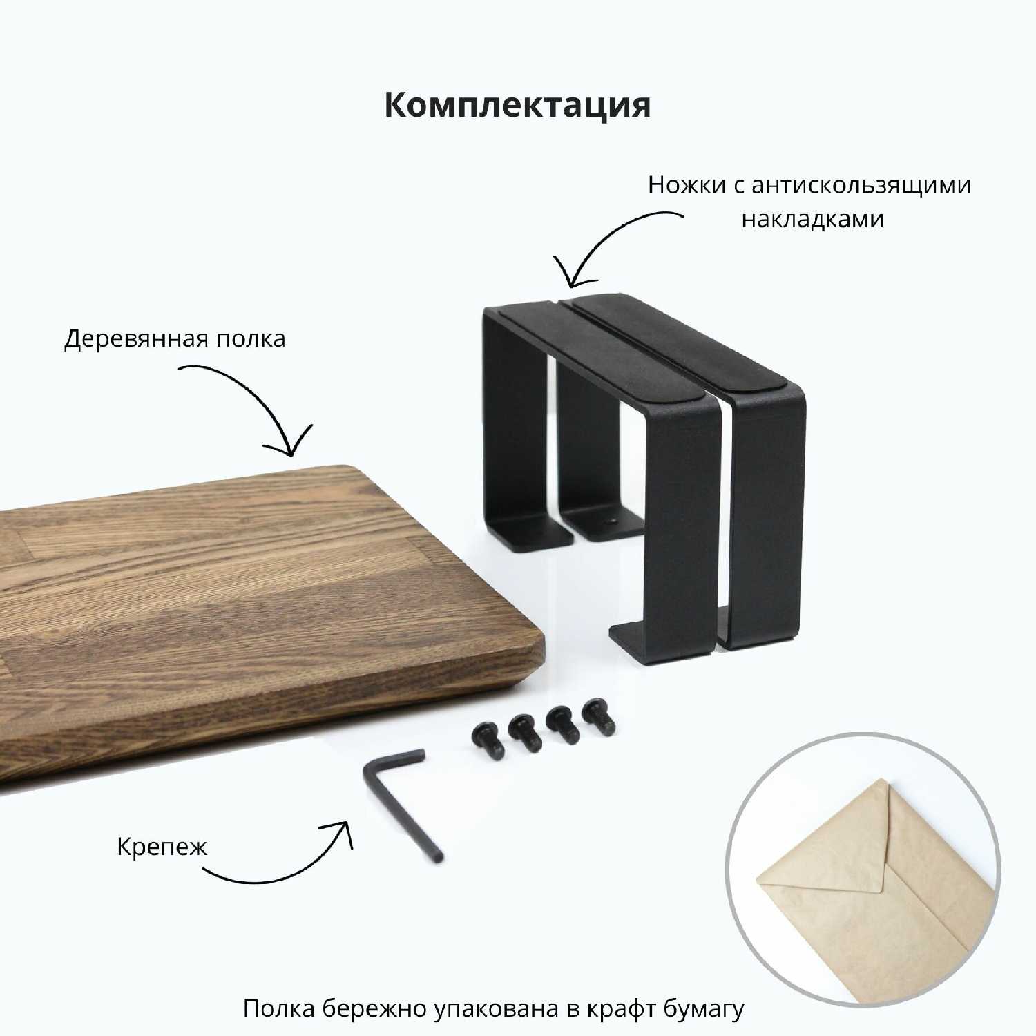 Настольная подставка KUB Подставка для двух мониторов (KUB) фотография 17