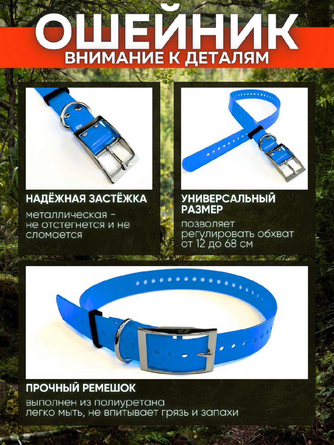 GPS/Glonass трекер IK122М PRO 4G LTE (IK122М) фотография 26