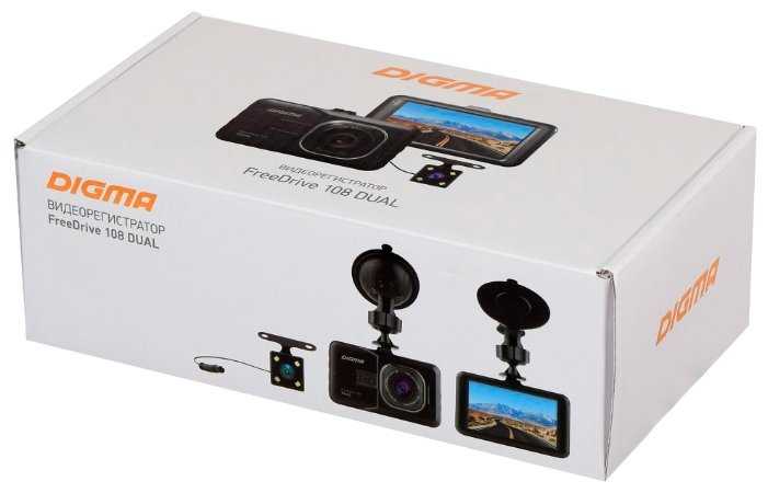 Видеорегистратор DIGMA FreeDrive 108 DUAL, 2 камеры фотография 17