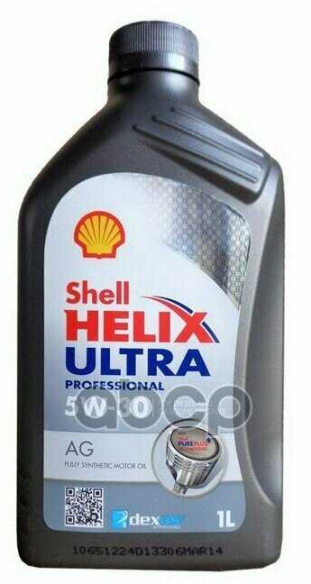Масло моторное SHELL Helix Ultra Pro AG 5W-30 (550040571) фотография 4