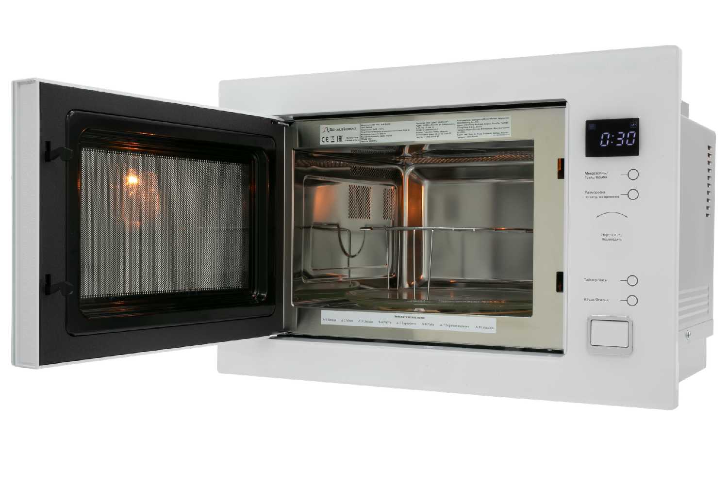 Микроволновая печь Schaub Lorenz SLM EL25D фотография 6