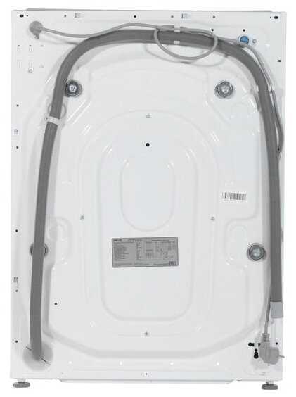 Стиральная машина DEXP WB-F814DMA/WW фотография 9