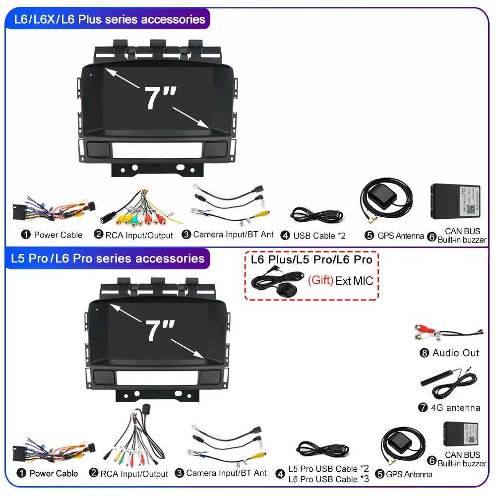Автомагнитола LEHX L6Pro, 2DIN, Android 12, для Buick Excelle GT XT Opel Astra J 2010-2013 CD300 CD400 фотография 6