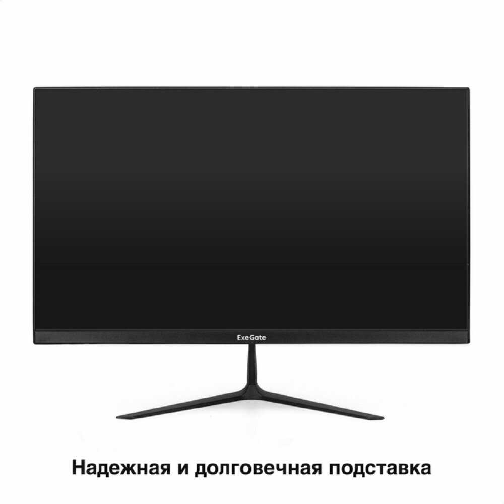 Монитор ExeGate SmartView EH1500A фотография 14