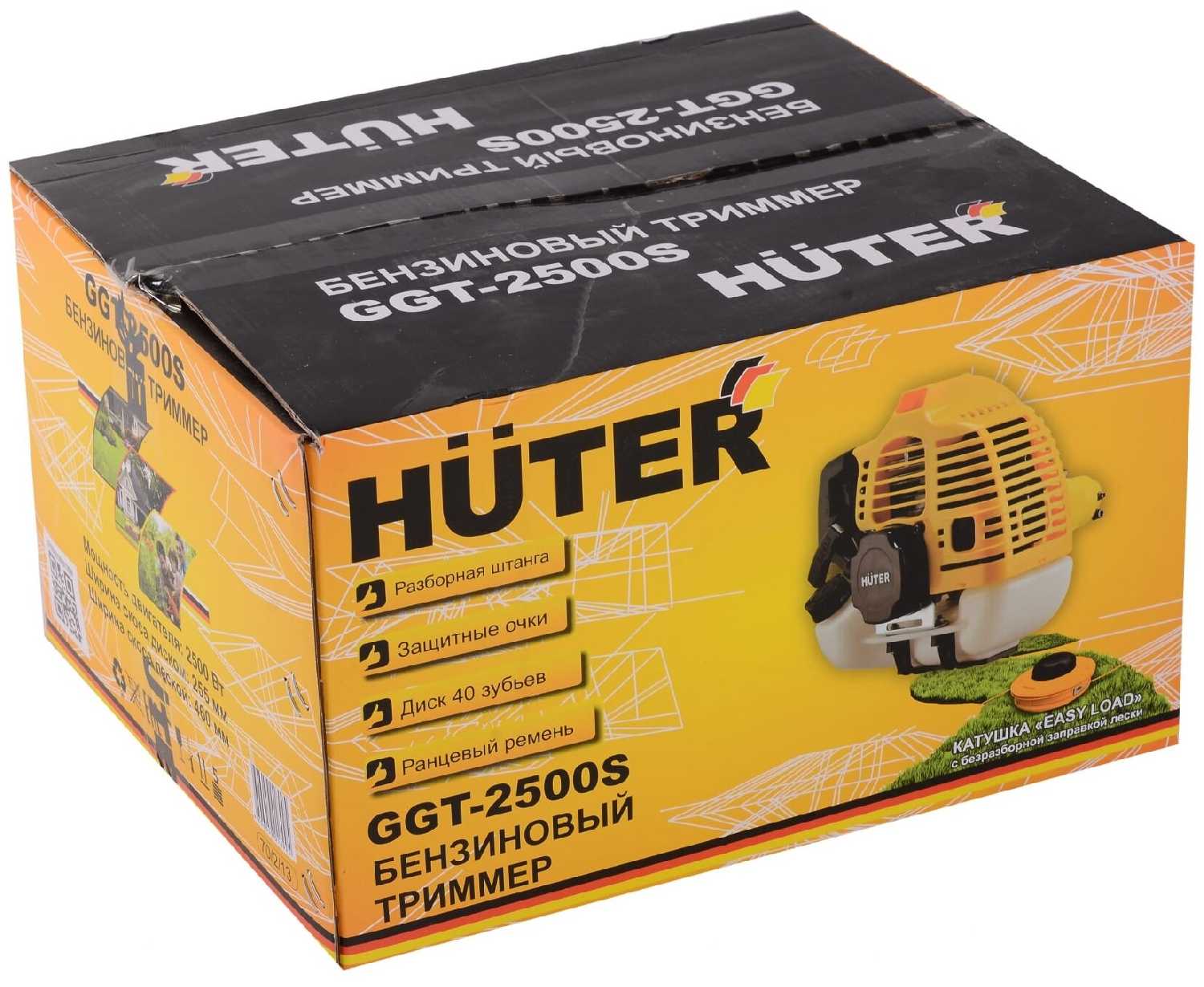 Триммер бензиновый Huter GGT-2500S фотография 13