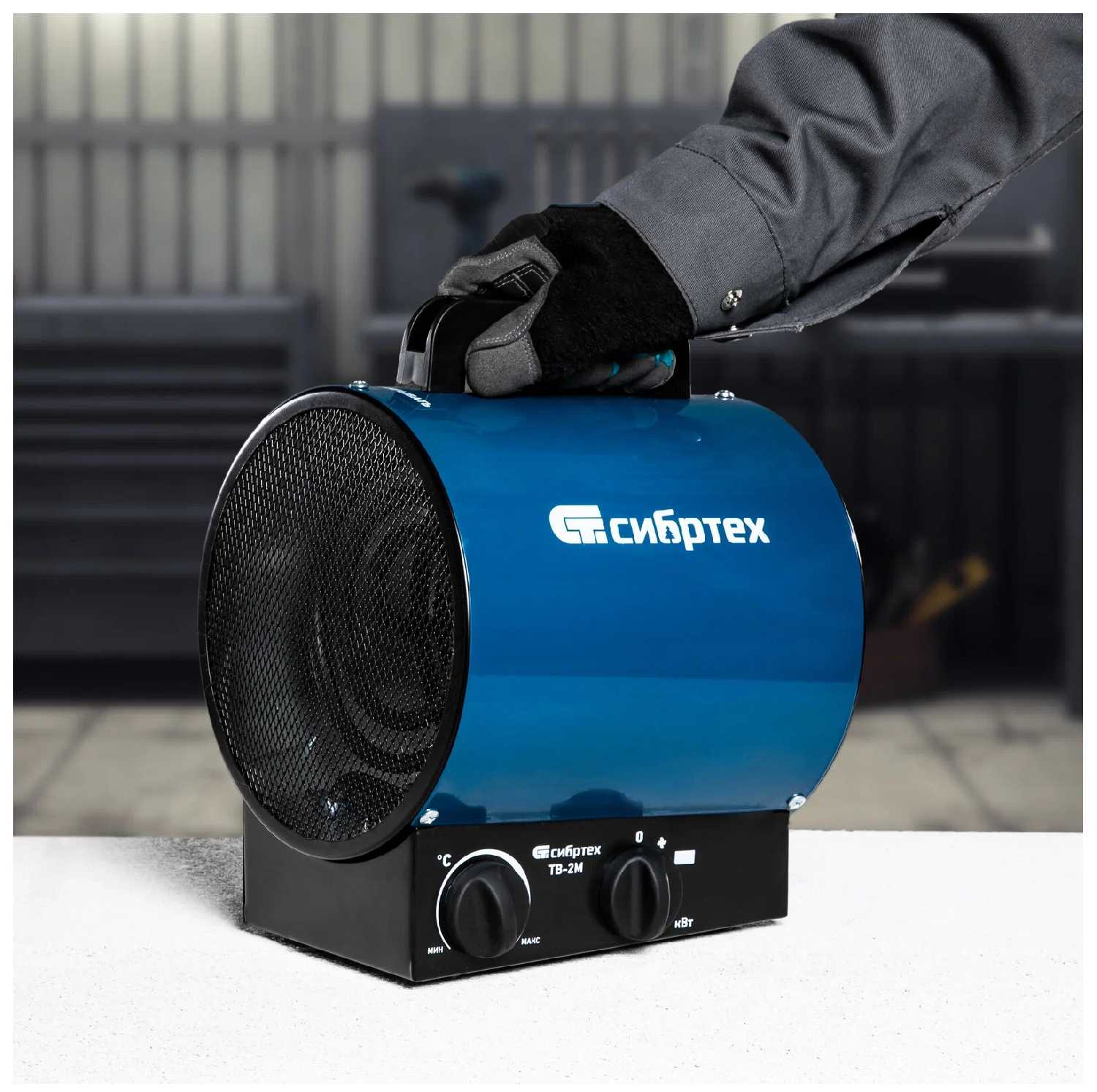 Электрическая тепловая пушка Сибртех Тепловая пушка ТВ-2М фотография 14