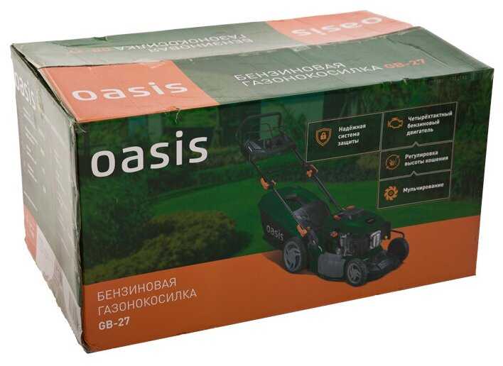 Бензиновая газонокосилка Oasis GB-27 фотография 4