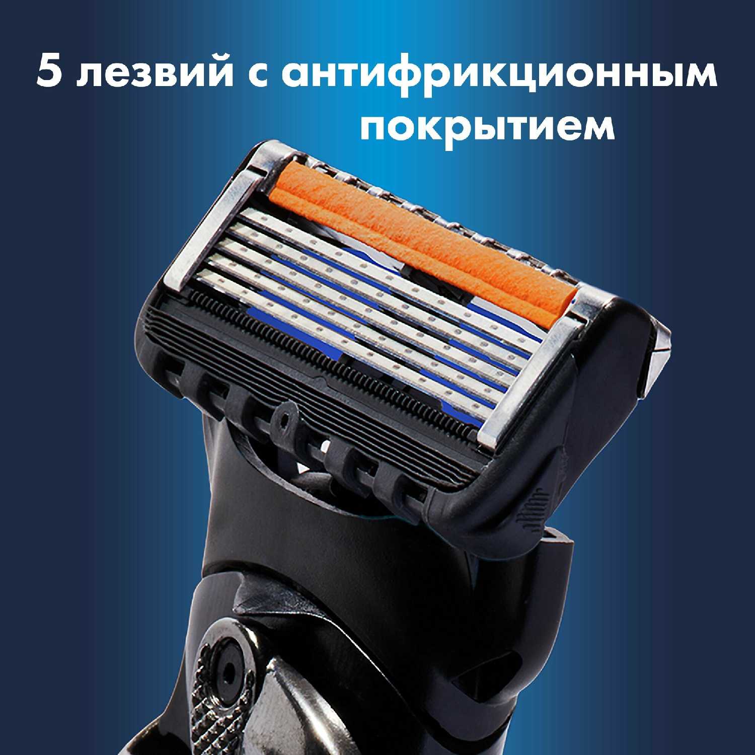 Одноразовый бритвенный станок Gillette ProGlide Power фотография 7