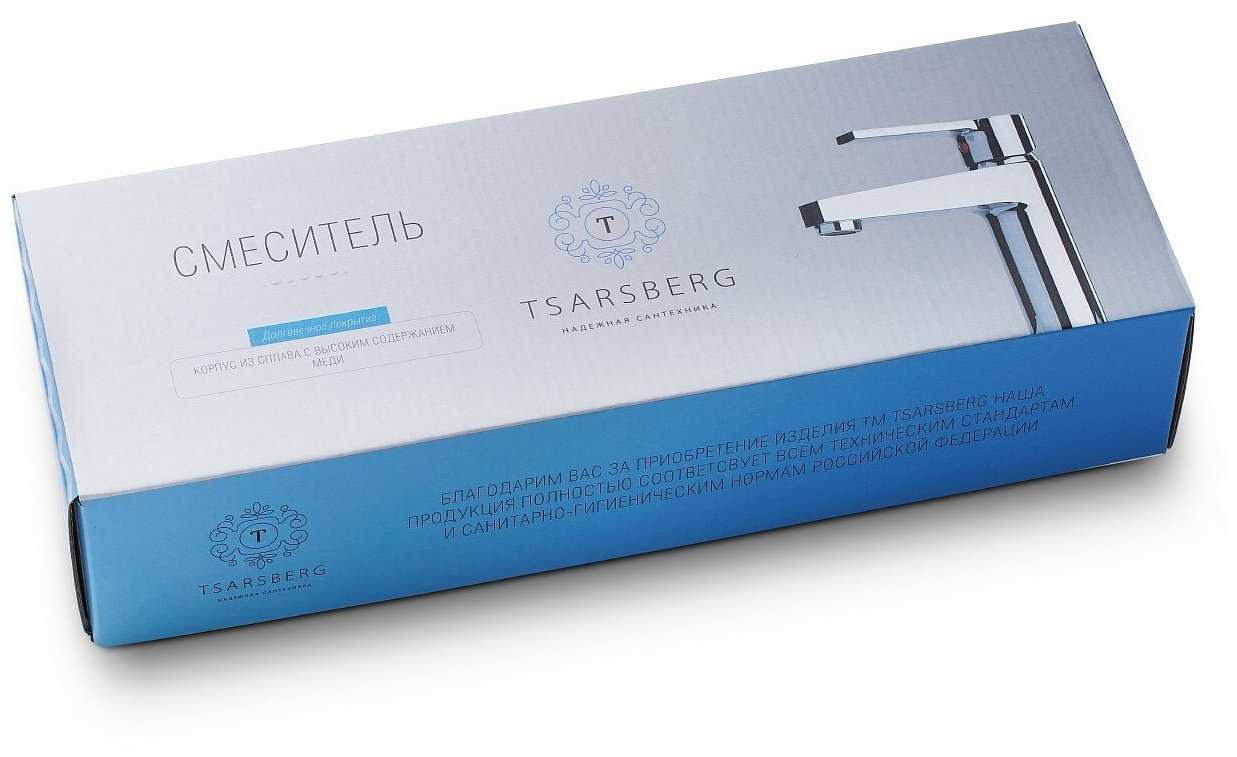 Смеситель TSARSBERG TSB-111-79 тип см-вудрншла фотография 19