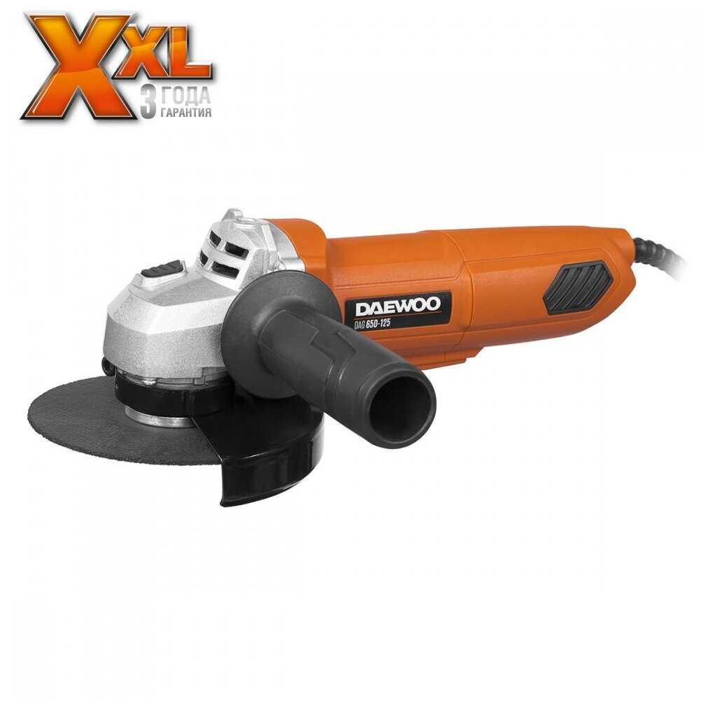 УШМ Daewoo Power Products DAG 650-125 фотография 7