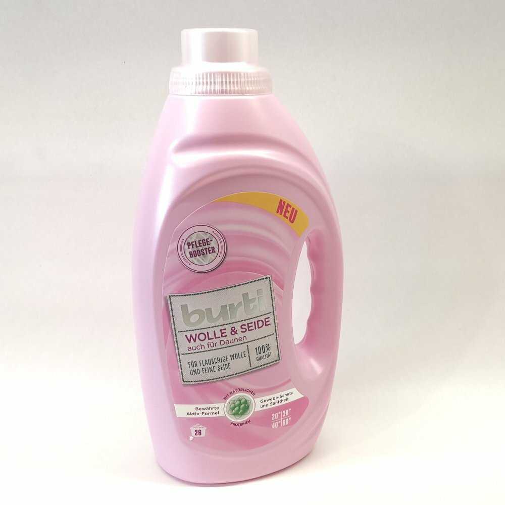 Burti Wolle & Seide фотография 13