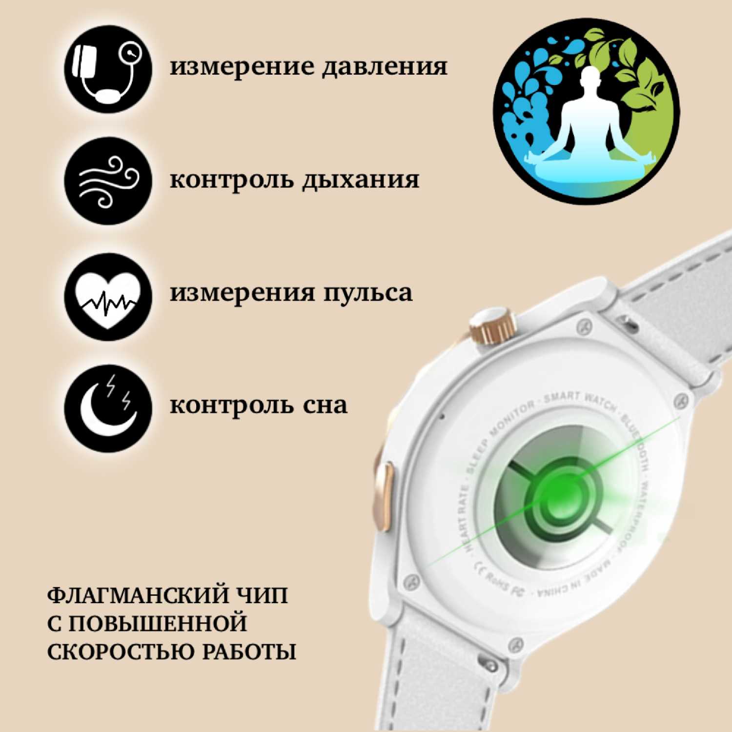 Смарт часы Smart Watch X7 PRO фотография 20