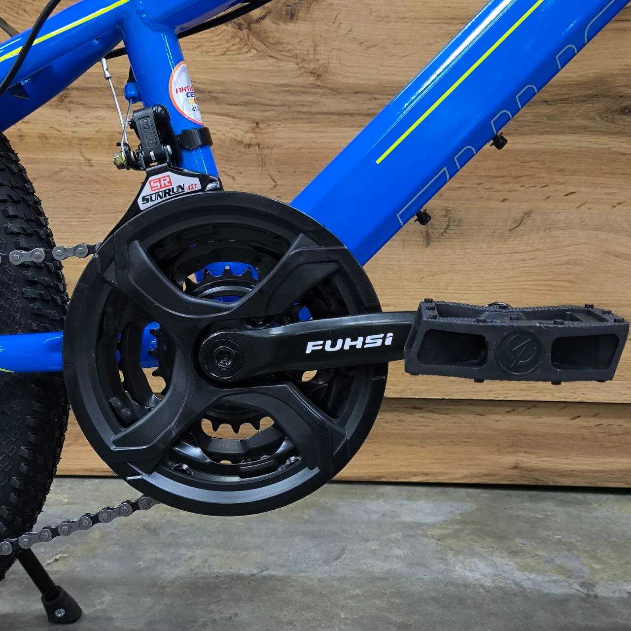 Велосипед BREND FUHSI ORIGINAL FU602, колеса 20