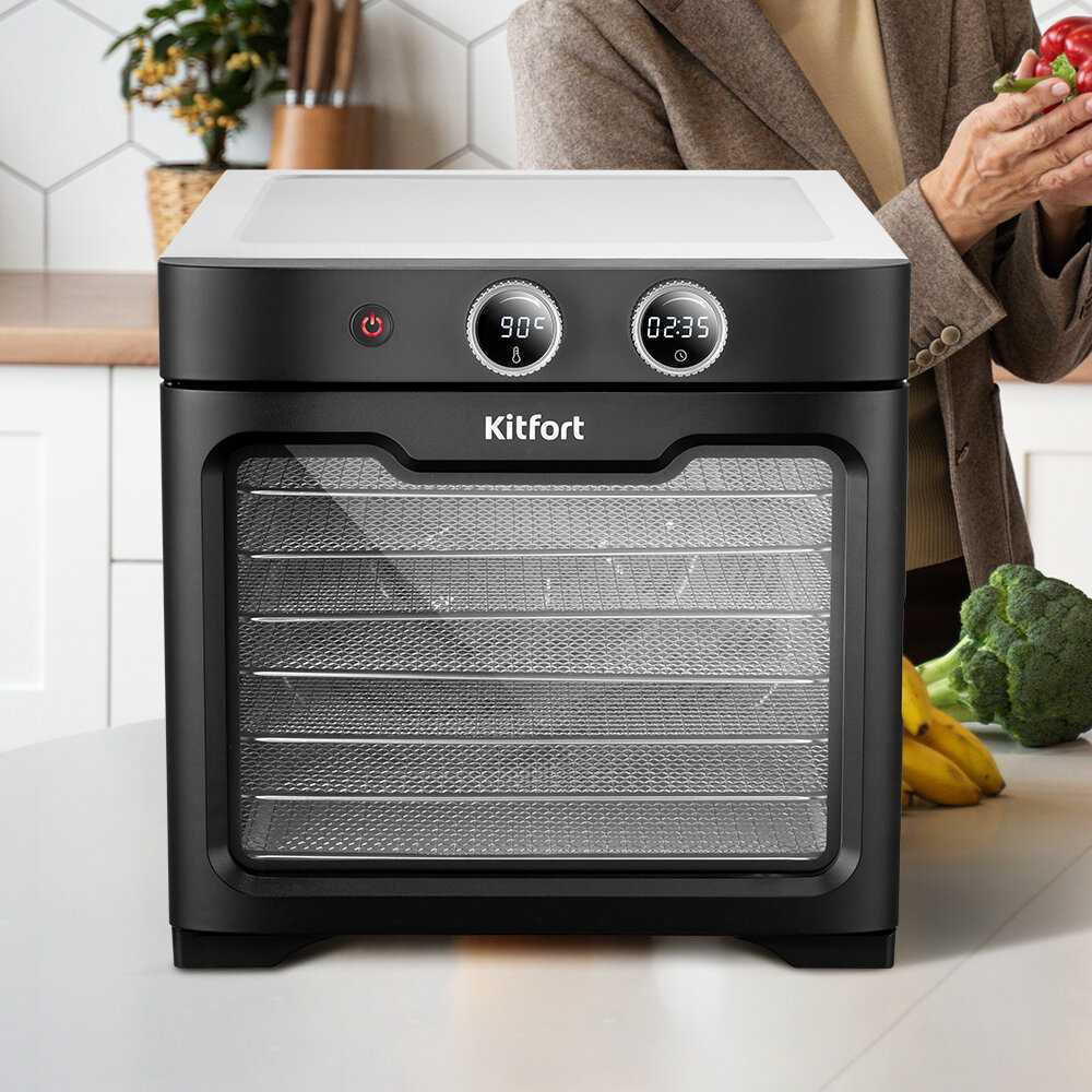 Сушилка для овощей и фруктов Kitfort КТ-1997 фотография 4