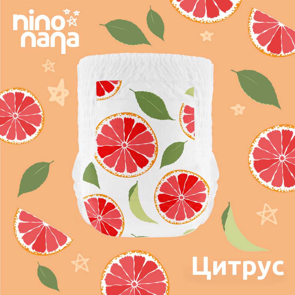 Подгузники-трусики Nino Nana XL 12-18 кг 32 шт фотография 2