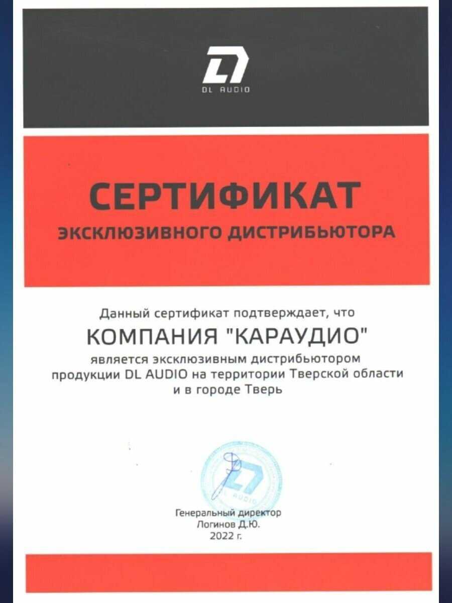 Автомобильный сабвуфер DL Audio Barracuda 10 Flat [10