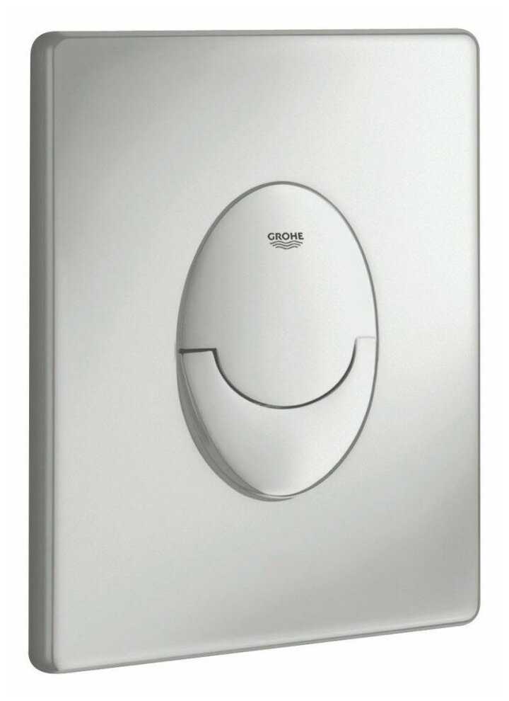 Кнопка смыва Grohe Skate Air 38505P00